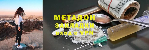 мдпв Елабуга